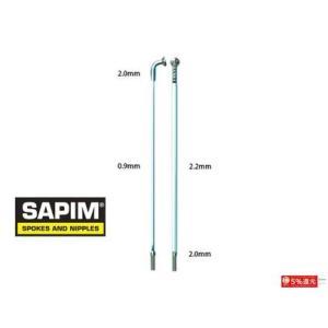 SAPIM CX-RAY 14G エアロスポーク シルバー 1本単位