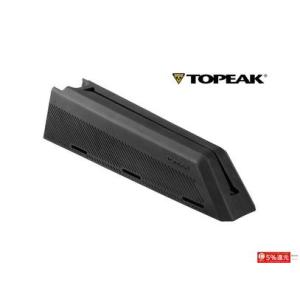 トピーク ファストフュエル トライボックス トップチューブバッグ