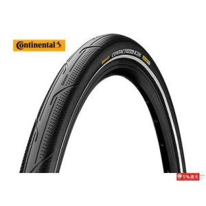 特セール)コンチネンタル(CONTINENTAL) TERRA HARDPACK(テラハード