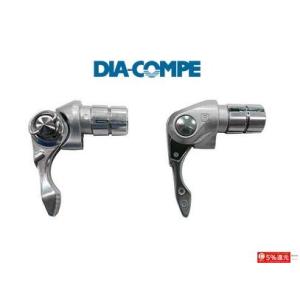 (創業110年祭)ダイアコンペ(DIA-COMPE)　SILVER-2 バーエンドコントロール