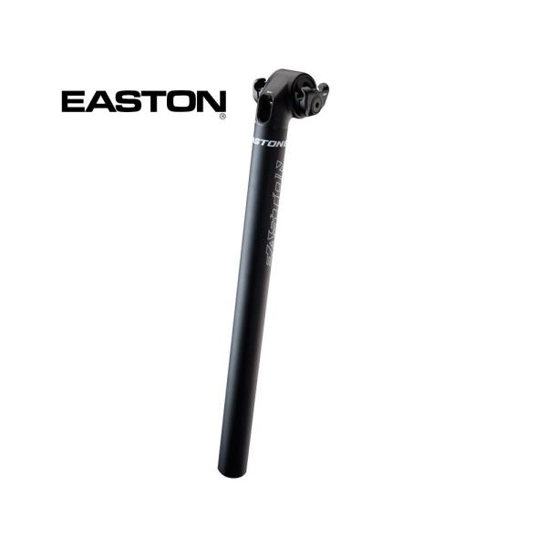 (特セール)EASTON（イーストン）　EA90 SB20（オフセット20mm）ISA アルミシート...