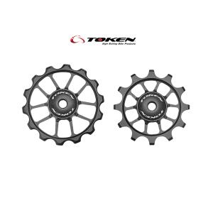 TRP T925 前後セット 新品 レッド　キャリパーブレーキ SALE TRP T925 レッド - サイクルメンテナンスオンラインショップ