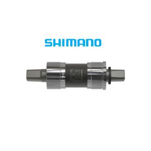 特セール)シマノ（SHIMANO） NEXUS SG-3C41 コースターブレーキ