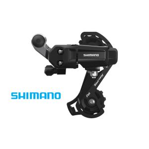(創業110年祭)シマノ（SHIMANO）　TOURNEY RD-TY200-GS リアディレーラー（3x6/7S）