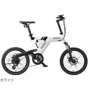 BESV 「ベスビー」 PSA1 2019年モデル 電動アシスト自転車 BESV（ベスビー） 店頭受取限定 BESV PSA1 電動アシスト小径自転車