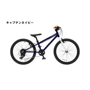 (店舗受取送料割引)ヨツバサイクル(YOTSU...の詳細画像1