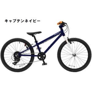 (店舗受取送料割引)ヨツバサイクル(YOTSU...の詳細画像4