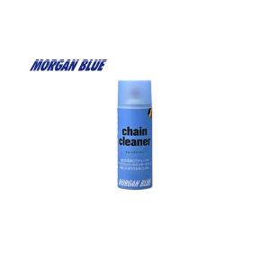 (春トクSALE)モーガンブルー(MORGAN BLUE）　チェーンクリーナー 400ml｜cycle-yoshida