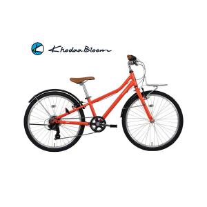 Khodaa Bloom（コーダーブルーム） (西濃支店止め送料無料一部割引