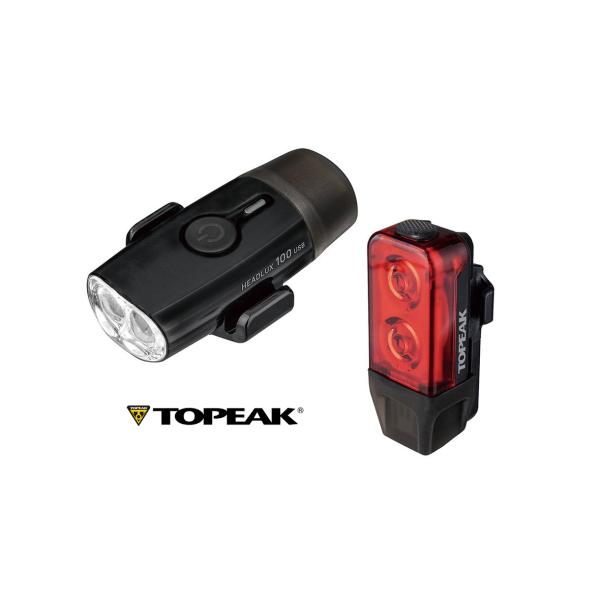 (特セール)トピーク（トピークTOPEAK）　パワールクス USB コンボ 充電式ライトセット