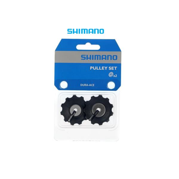 (特セール)シマノ（SHIMANO）　DURA-ACE（デュラエース）RD-7900 プーリーセット...