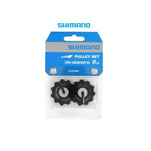 ネコポス対象商品)シマノ（SHIMANO） ULTEGRA（アルテグラ）RD-R8000