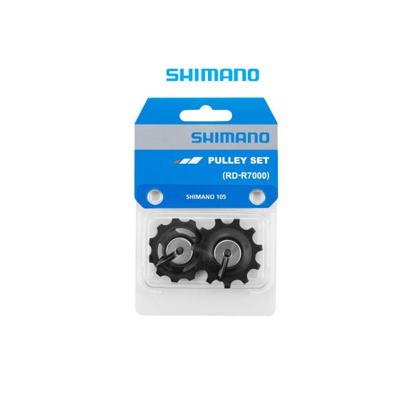 (ネコポス対象商品)シマノ（SHIMANO）　105 RD-R7000 プーリーセット Y3F398...