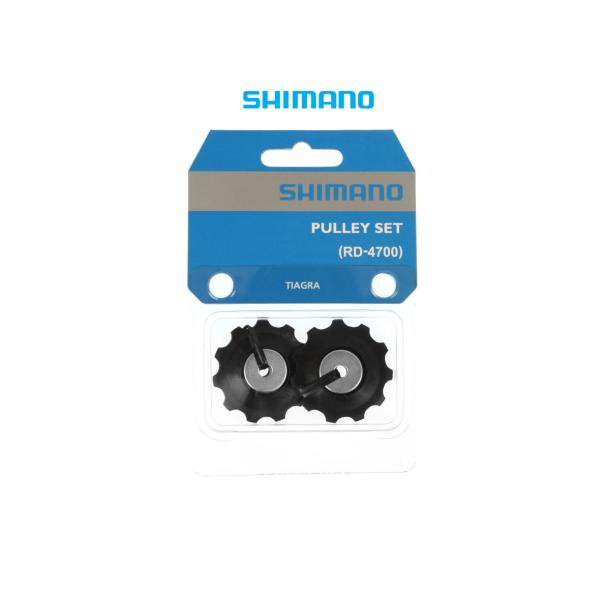 (ネコポス対象商品)シマノ（SHIMANO）　TIAGRA（ティアグラ）RD-4700 プーリーセッ...