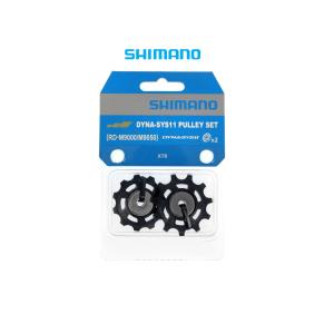 シマノ SHIMANO デュラエース DURA-ACE FC-R9100 チェーンリング