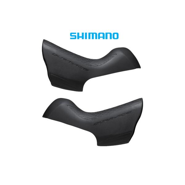 (特セール)シマノ（SHIMANO）　ST-R9100用 ブラケットカバー 左右セット Y0BF98...