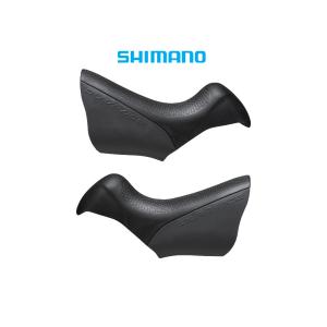 (春トクSALE)シマノ（SHIMANO）　ST-9070用 ブラケットカバー 左右セット Y6X098070｜cycle-yoshida