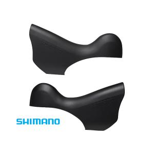 春得セール)シマノ（SHIMANO） ST-5700用(ブラック)ブラケット