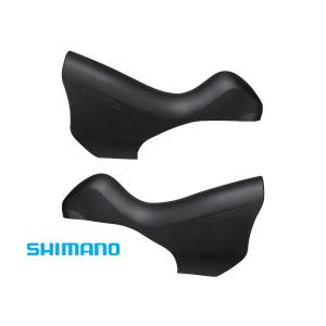 (春トクSALE)シマノ（SHIMANO）　ST-5700用(ブラック)ブラケットカバー 左右セット Y6TH98120｜cycle-yoshida