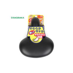 サギサカ GEL入り 超やわらかサドル ヤグラ付