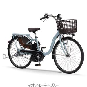YAMAHA 「送料無料」「ヤマハパーツ」X80-22（90793-25120