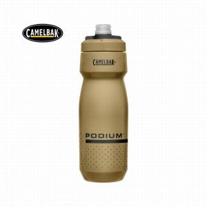 キャメルバック ポディウム 24oz ボトル