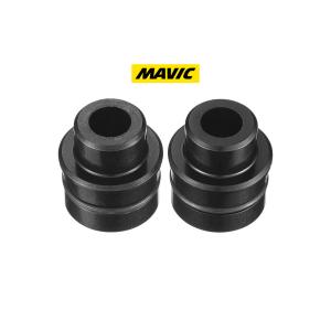 (創業110年祭)マヴィック(MAVIC）　フロント ロードアクスルアダプター