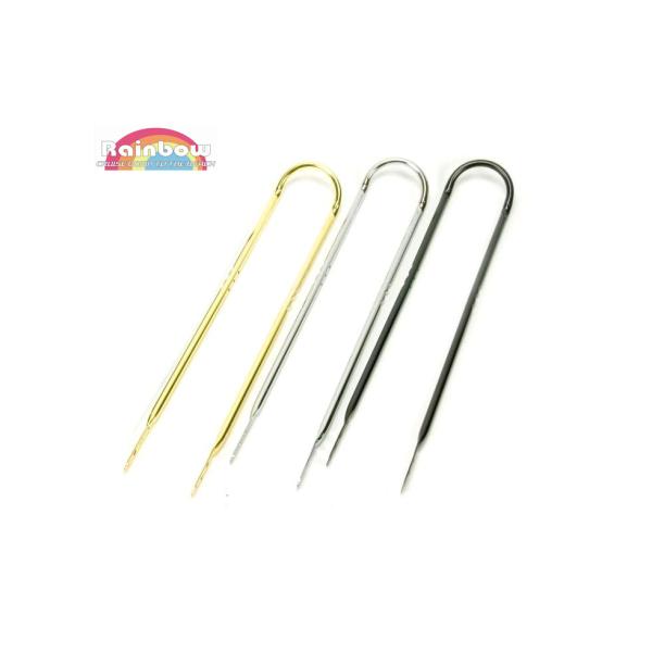 (特別手配運賃)レインボー（RAINBOW）　シシーバー（ロングサイズ）