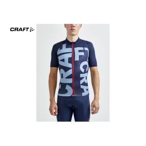 (春トクSALE)クラフト(CRAFT)　ADV ENDURANCE GRAPHIC JERSEY M 1910521 ＜396342 ブレイズ/アトモス＞(在庫限り)｜cycle-yoshida