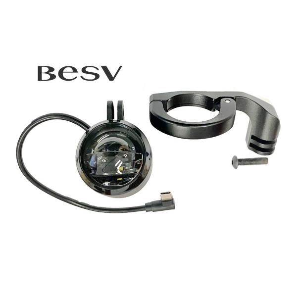 ベスビー(BESV)　フロントライト （for PS1、PSA1、PSF1、JR1、JF1）