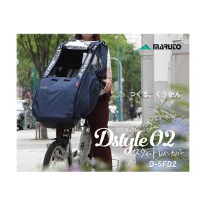 ブルックス（BROOKS） ISLE OF WIGHT （アイルオブワイト） SADDLE BAG