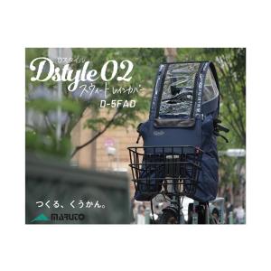 S-PHYRE シマノエスファイア WIND JACKET （ウインドジャケット