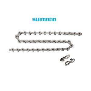 (春トクSALE)シマノ（SHIMANO）　CN-HG701-11 11S用チェーン（126L）/SM-CN900-11クイックリンク付｜cycle-yoshida