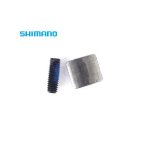 シマノ（SHIMANO） FD-R9250/FD-R8150 プラグカバー : 自転車のQBEI