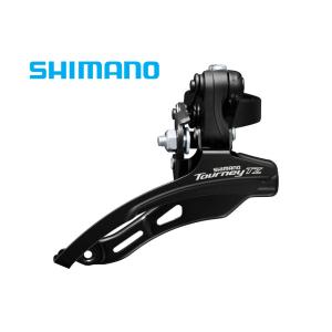(創業110年祭)シマノ（SHIMANO）　TOURNEY TZ FD-TZ510-DS6