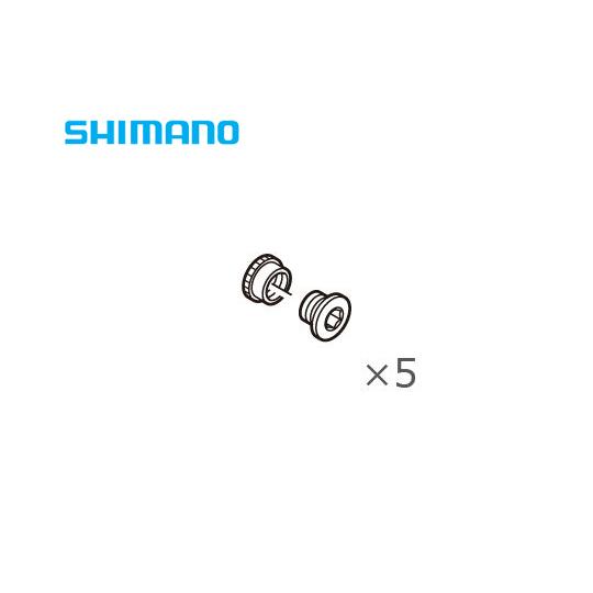 (ネコポス対象商品)シマノ（SHIMANO）　DURA-ACE TRACK（デュラエース トラック）...