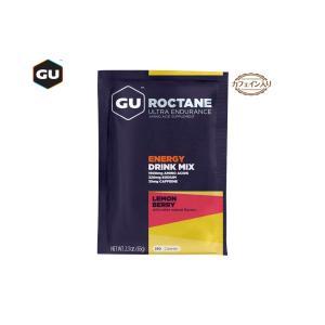 GU ENERGY ロクテイン エナジードリンク ミックス レモンベリー 1袋
