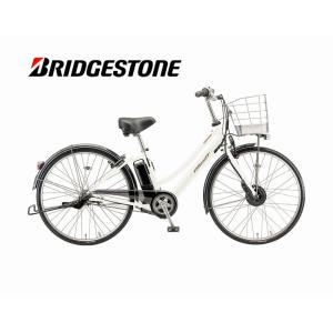 (配送不可：店頭受取のみ)ブリヂストン（BRIDGESTONE）　22’アルベルトe L型 26” 3段 A6LB42 電動アシスト自転車（両輪駆動）｜cycle-yoshida