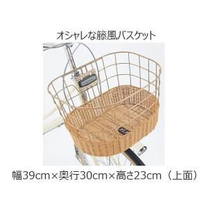 (店舗受取送料割引)ブリヂストン(BRIDGE...の詳細画像4