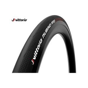 Vittoria CORSA Graphene 2.0 700x25c 2本 Vittoria（ヴィットリア） CORSA GRAPHENE2.0 （コルサグラフェン2.0