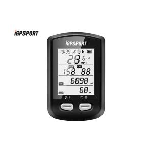 (春トクSALE)iGPSPORT（iGPスポーツ）　iGS10S GPSサイクルコンピューター｜cycle-yoshida