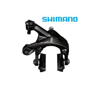 シマノ（SHIMANO） BR-R9200 キャリパーブレーキ フロント R55C4シュー