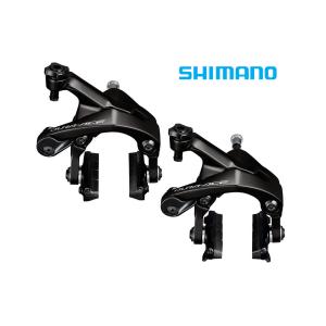シマノ（SHIMANO） ○ DURA-ACE(デュラエース) BR-R9200 前後セット