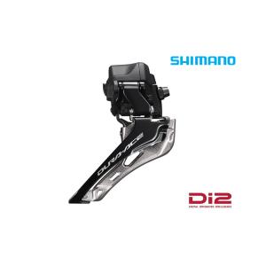 (春トクSALE)シマノ（SHIMANO）　DURA-ACE（デュラエース）Di2 FD-R9250 直付 フロントディレーラー（2x12S）