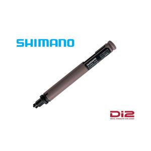 (春トクSALE)シマノ（SHIMANO）　Di2 BT-DN300 ビルトインバッテリー（SD300タイプ）｜cycle-yoshida