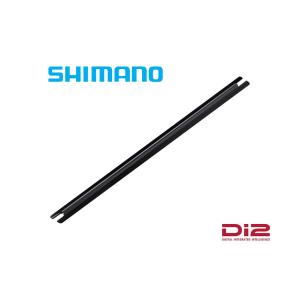 (春トクSALE)シマノ（SHIMANO）　Di2 EW-CC300 コードカバー 300mm（SD300用）｜cycle-yoshida