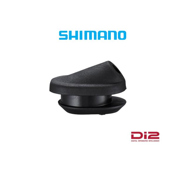 (春トクSALE)シマノ（SHIMANO）　Di2 EW-GM300-M 7.5x8mm楕円穴対応 ...
