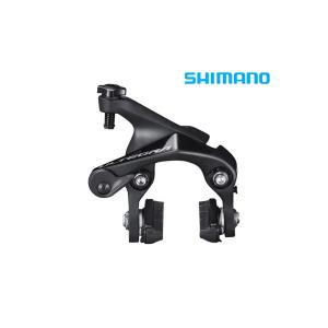 シマノ（SHIMANO） 105 BR-R7000 ブラック リア用 ブレーキ キャリパー