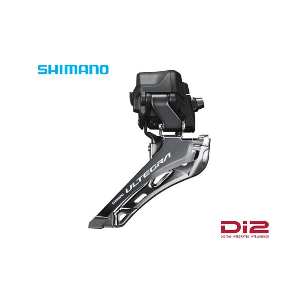 (特セール)シマノ（SHIMANO）　ULTEGRA（アルテグラ）Di2 FD-R8150 直付 フ...
