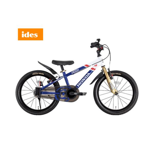 (春トクSALE)(店舗受取送料割引)アイデス(IDES)　D-BIKE MASTER PLUS H...